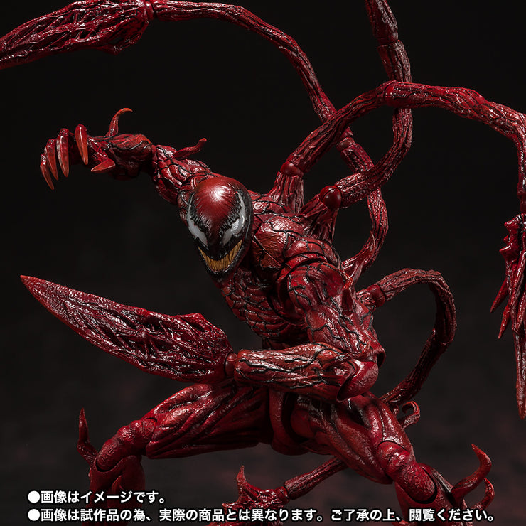 SHF Carnage