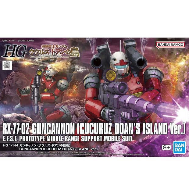 Hg 1/144 Guncannon (Cucuruz Doan's Island Ver)