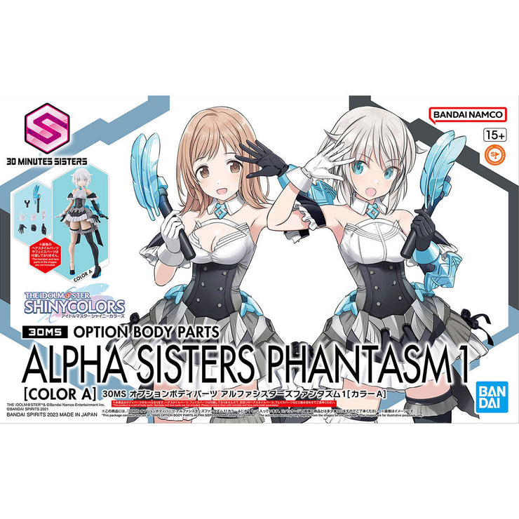 30MS Option Body Parts Alpha Sisters Phantasm 1 (Color A)