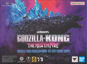 SHMA Godzilla : The New Empire 2024