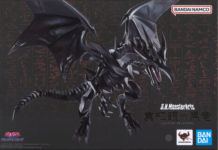 SHMA Red Eyes Black Dragon