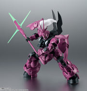 Robot Spirits MD-0032G Guel's Dilanza Ver.A