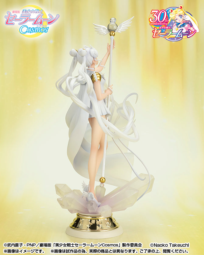 Figuarts Zero Chouette Sailor Cosmos - Darkness Calls To Light, And Light, Summons Darkness