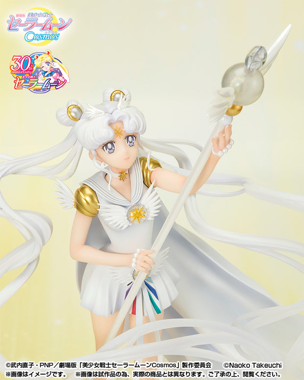 Figuarts Zero Chouette Sailor Cosmos - Darkness Calls To Light, And Light, Summons Darkness