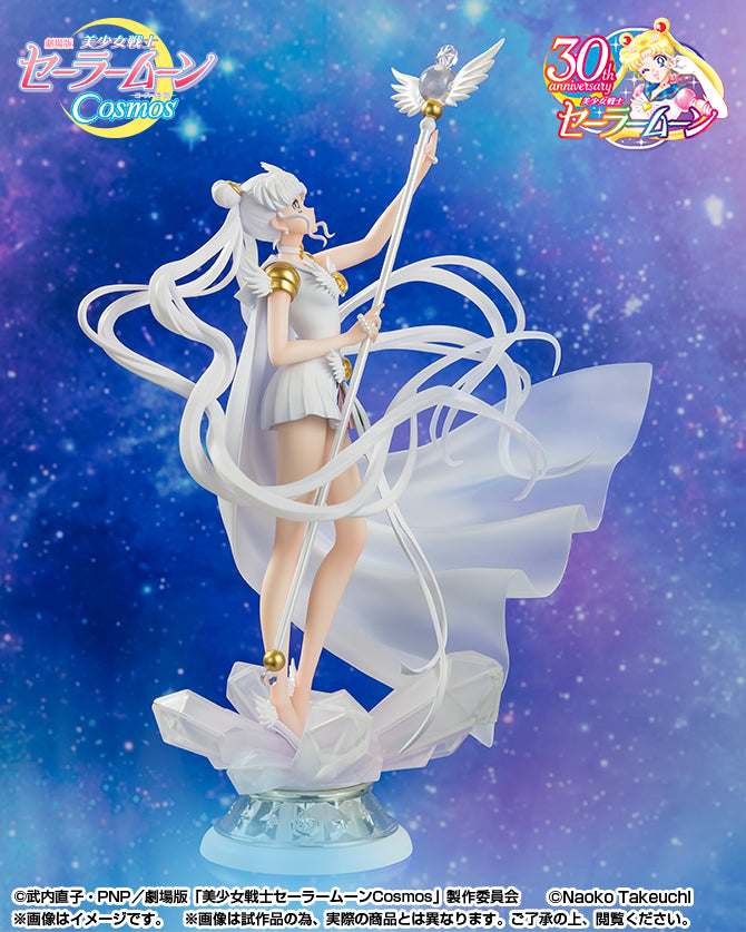 Figuarts Zero Chouette Sailor Cosmos - Darkness Calls To Light, And Light, Summons Darkness