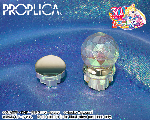 Proplica Moon Stick Brilliant Color Edition