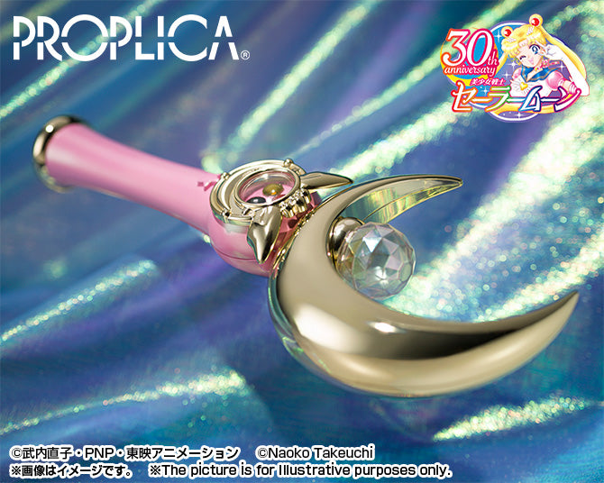 Proplica Moon Stick Brilliant Color Edition