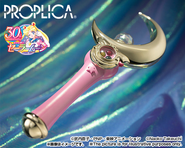 Proplica Moon Stick Brilliant Color Edition