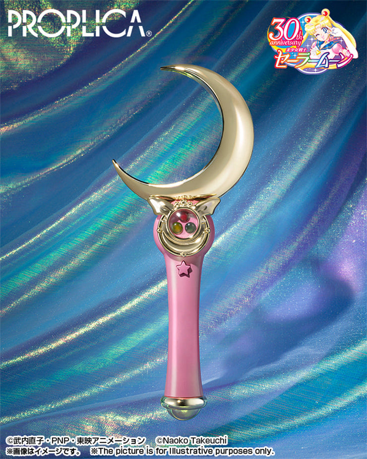 Proplica Moon Stick Brilliant Color Edition