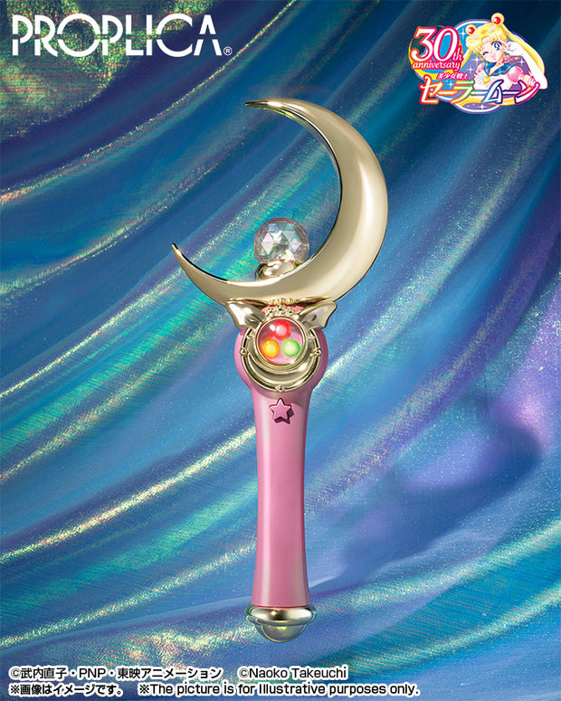 Proplica Moon Stick Brilliant Color Edition