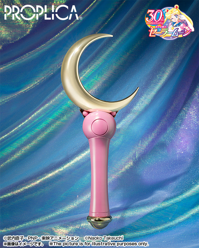 Proplica Moon Stick Brilliant Color Edition