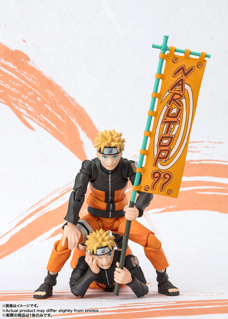 SHF Naruto Uzumaki Naruto99 Edition