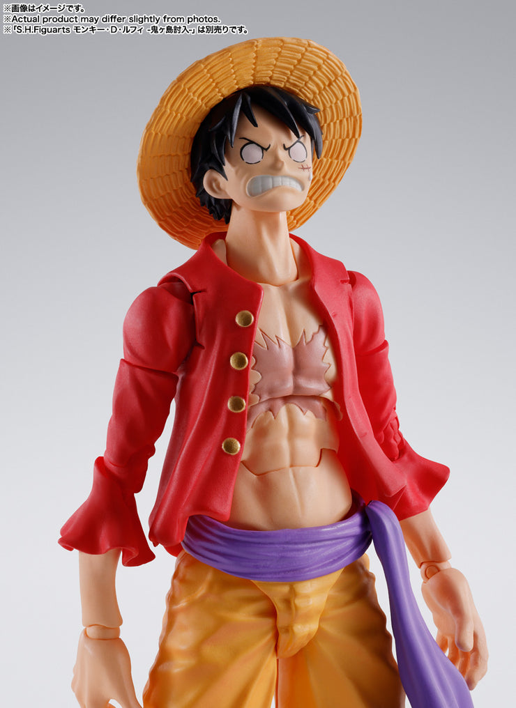 SHF Eustass Kid The Raid On Onigashima