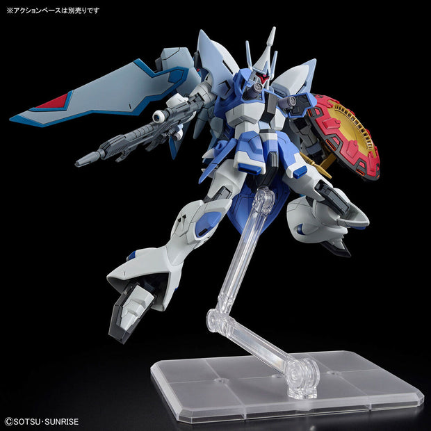 Hg 1/144 Gyan Strom (Agnes Giebenrath Custom)