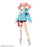 Figure-Rise Standard Ellie