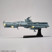 1/1000 EFCF Asuka Class Fast Combat Support Tender/Amphibiuos Assault Ship Dx