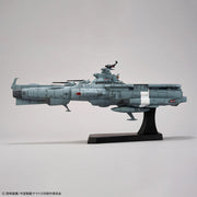 1/1000 EFCF Asuka Class Fast Combat Support Tender/Amphibiuos Assault Ship Dx