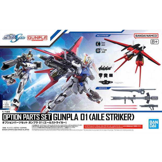 Hg Option Part Set Gunpla 01 (Aile Striker)