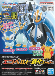 Pokemon Plamo No.6 Emperte Evolution Set