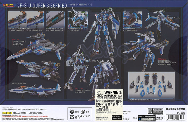 Dx Chogokin VF-31J (Hayate) Revival Ver