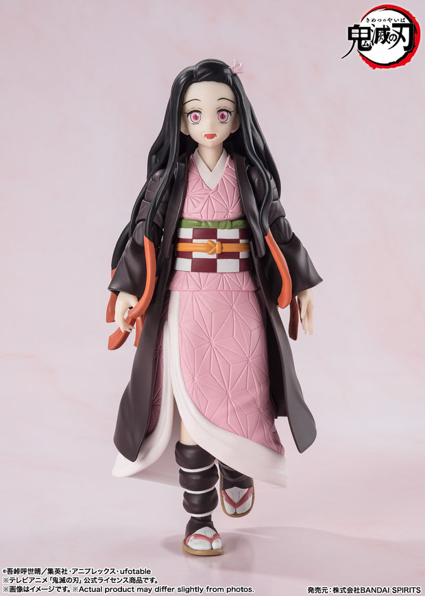 SHF Nezuko Kamado