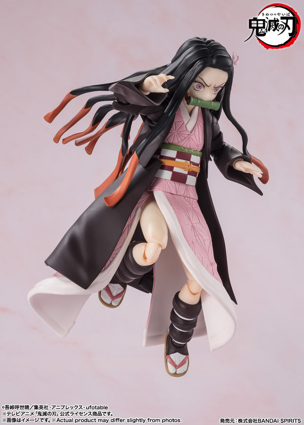 SHF Nezuko Kamado