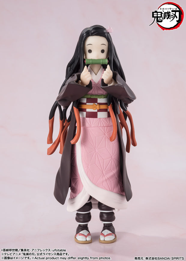 SHF Nezuko Kamado