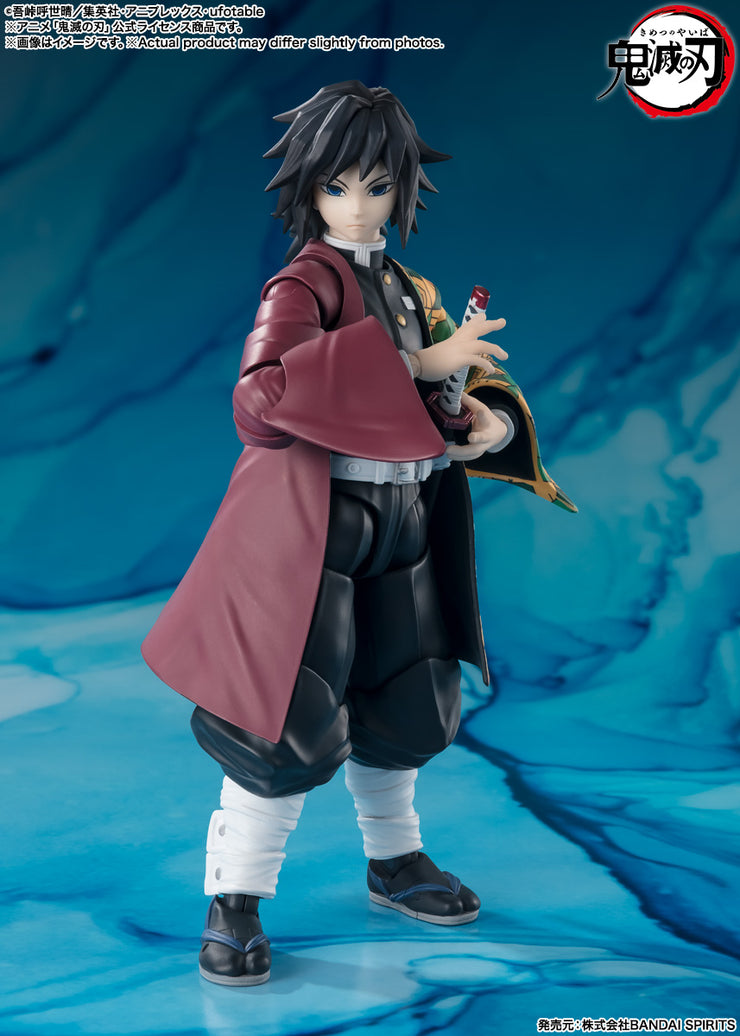 SHF Giyu Tomioka