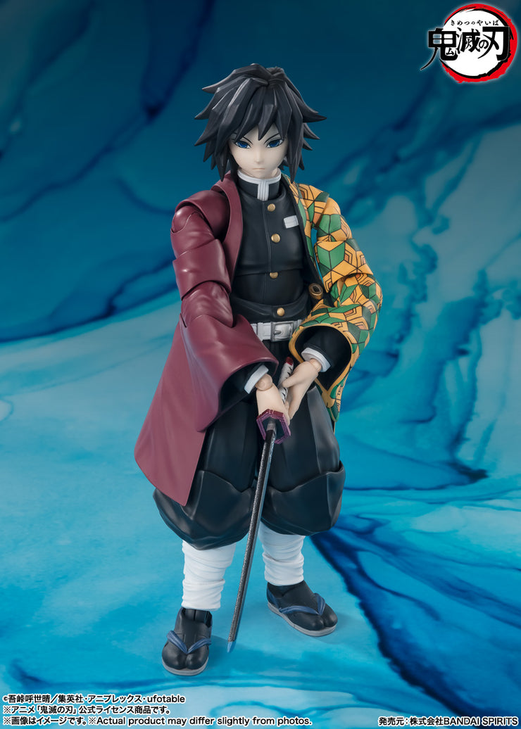 SHF Giyu Tomioka