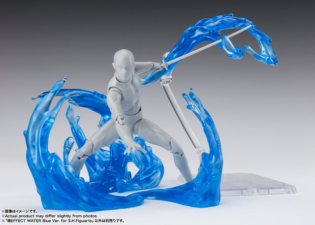 Tamashii Effect Water Blue Ver.For Shf