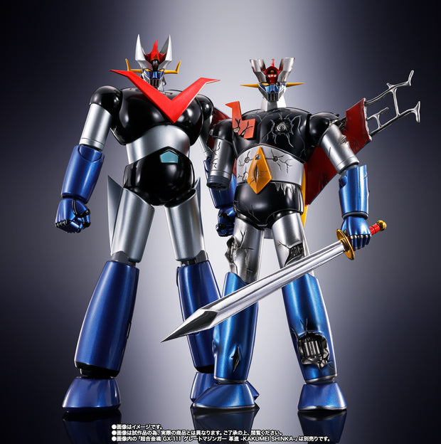 Soul Of Chogokin Mazinger Z - Kakumei Shinka - Damege Ver.