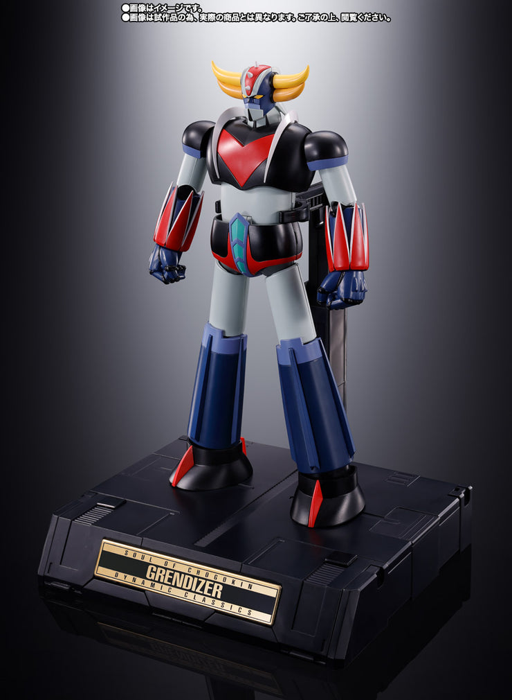 Soul Of Chogokin GX-76SP Grendizer Anime Color Ver