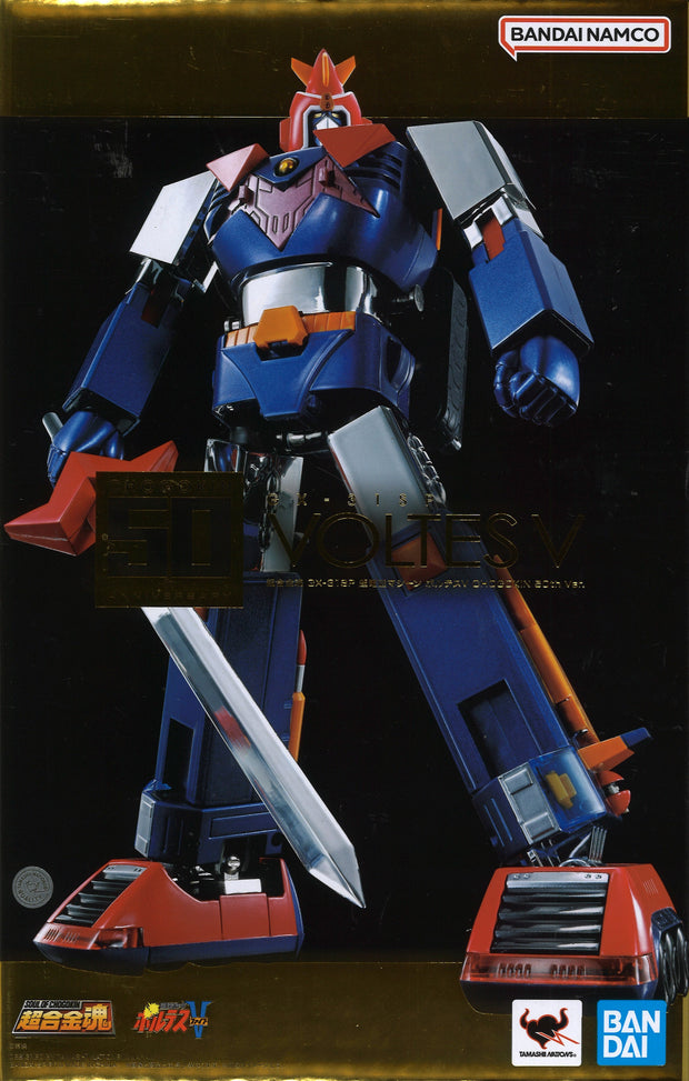 Soul Of Chogokin GX-31SP Voltes V Chogokin 50th Ver.