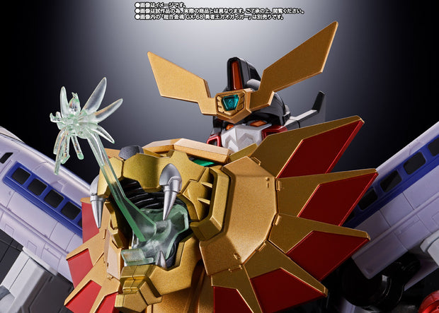 Soul Of Chogokin GX-112 Repligaigar & Option Set