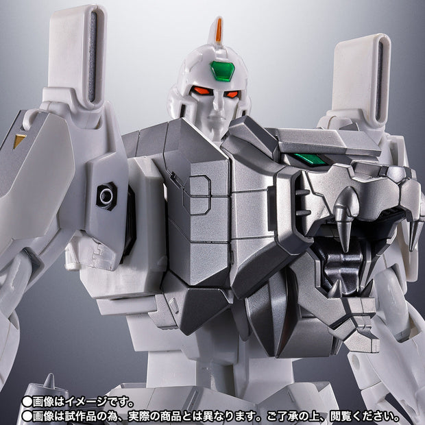 Soul Of Chogokin GX-112 Repligaigar & Option Set