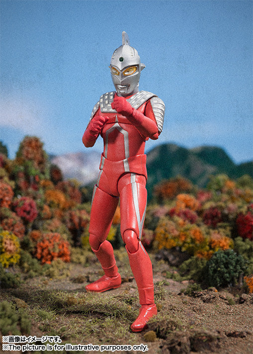 SHF Ultraseven (Reissue)