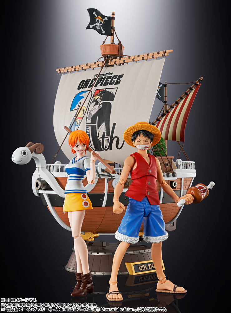 Chogokin Going Merry One Piece Animation 25th Anniversary Memorial Edition