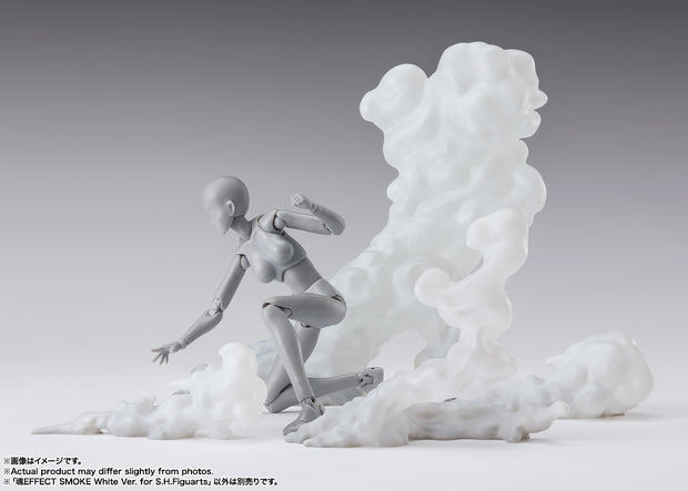 Tamashii Effect Smoke White Ver For SHF