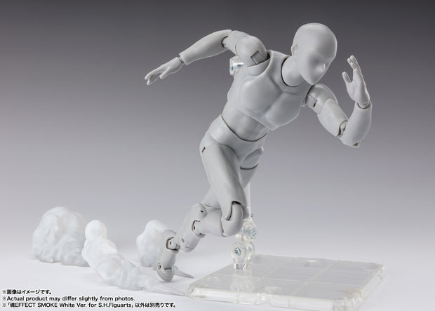 Tamashii Effect Smoke White Ver For SHF