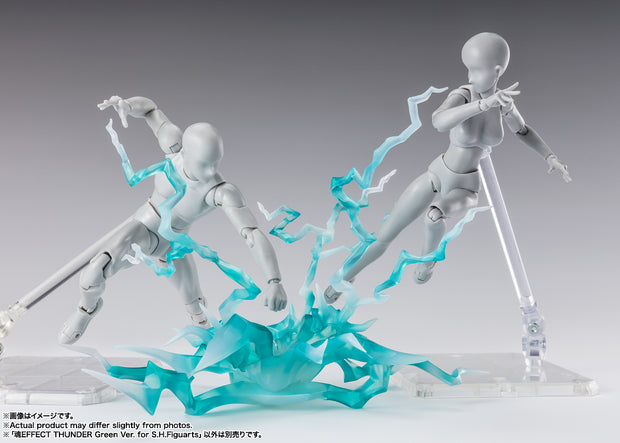 Tamashii Effect Thunder Green Ver For SHF