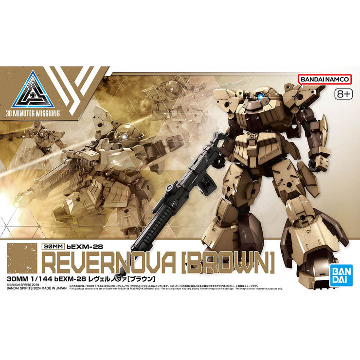 30MM 1/144 BEXM-28 Renernova (Brown)