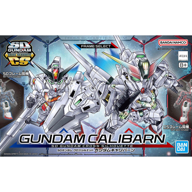 SD Gundam Cross Silhoutte Gundam Calibarn