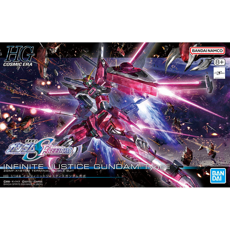 Hg 1/144 Infinite Justice Gundam Type II