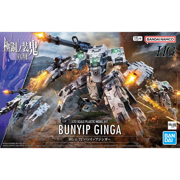 Hg 1/72 Bunyip Ginga