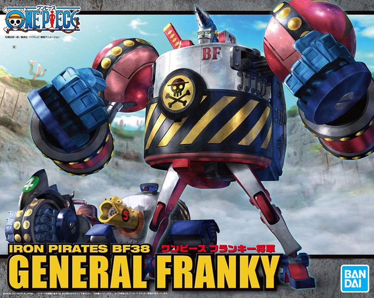 One Piece Best Mecha Collection General Franky