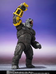 SHMA Skar King From Godzilla x Kong: The New Empire