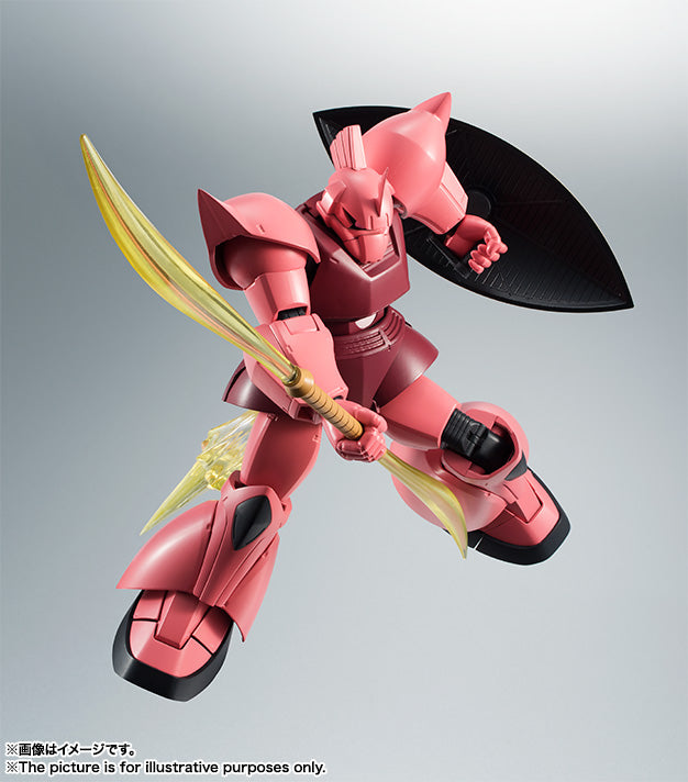 Robot Spirits Gelgoog Char's Anime [Reissue]