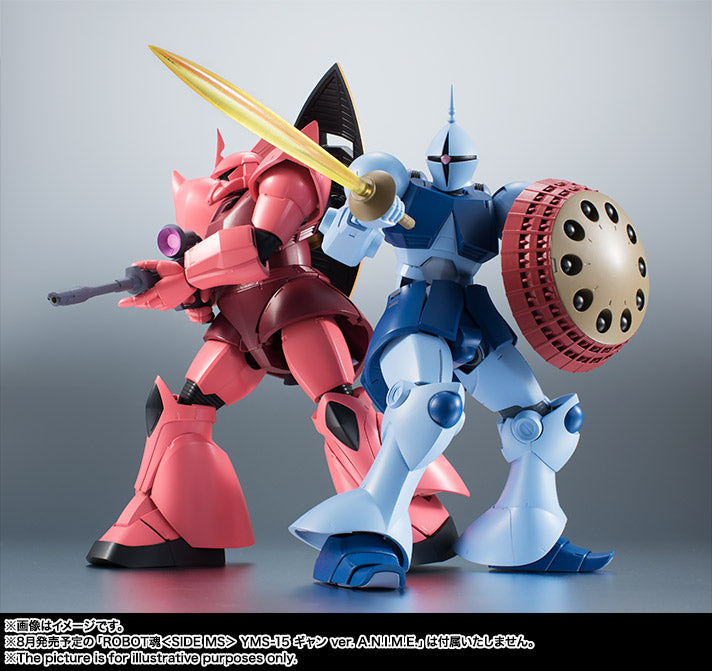 Robot Spirits Gelgoog Char's Anime [Reissue]