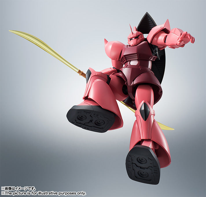 Robot Spirits Gelgoog Char's Anime [Reissue]