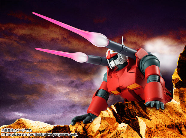 Robot Spirits RX-77-2 Guncannon Anime [Reissue]